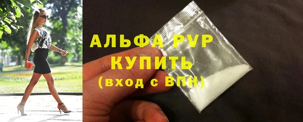 MDMA Бородино